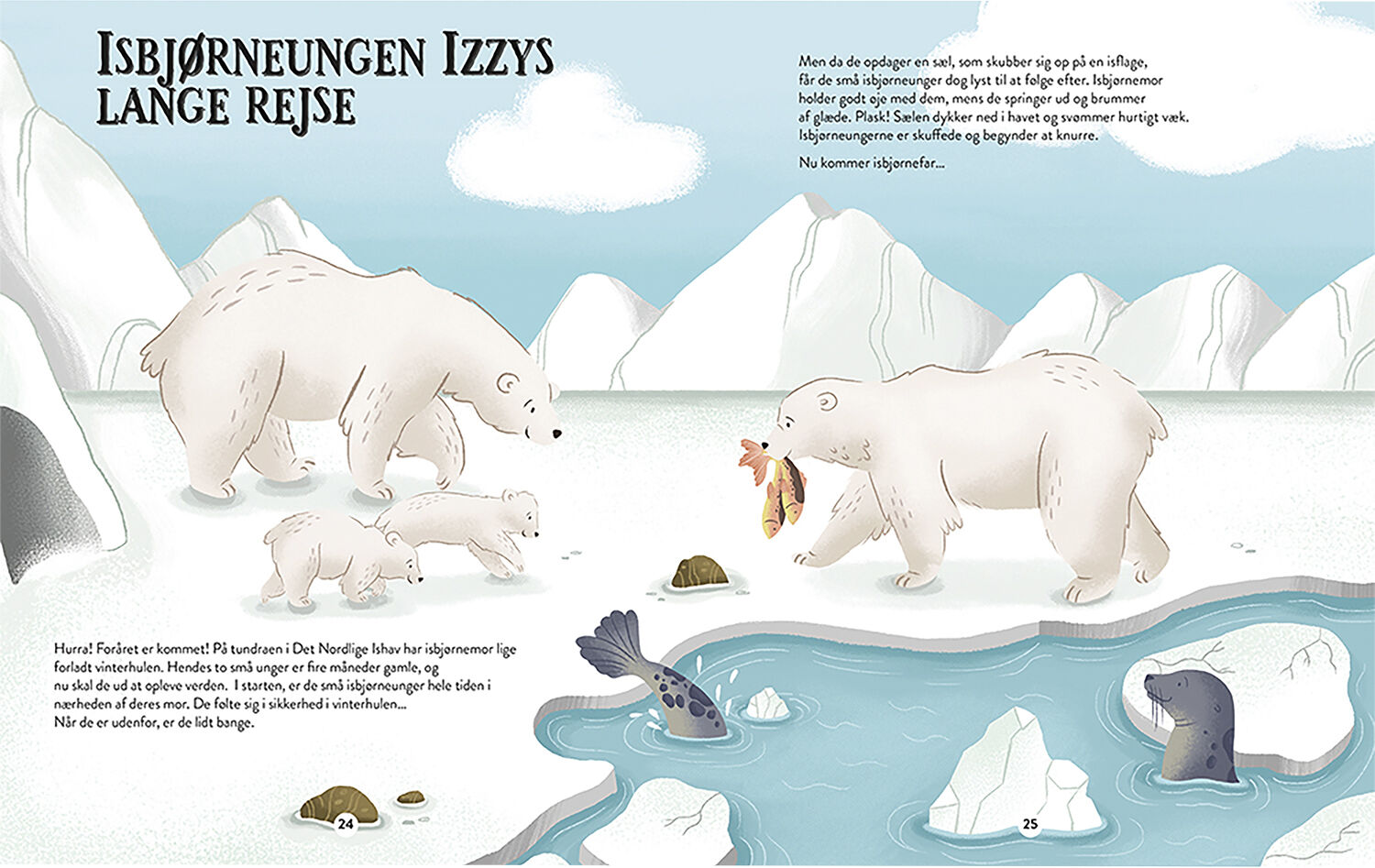 Forlaget ROOM2PLAY - S&aring;dan passer vi p&aring; Jorden