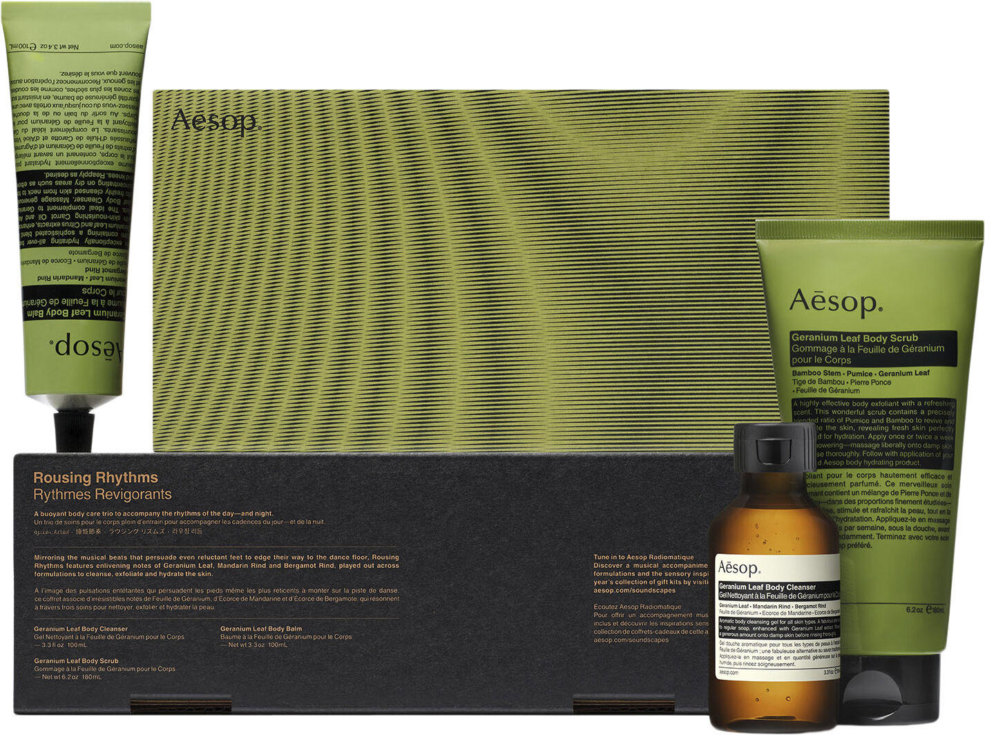 Rousing Rhythms gaves&aelig;t