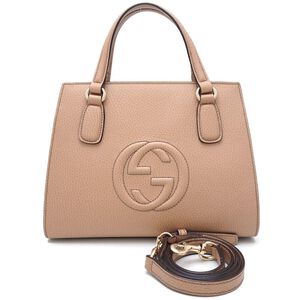 Gucci Handbag