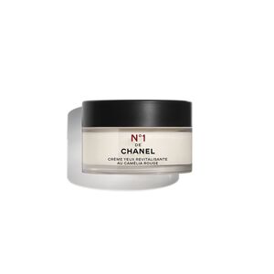 Anti-Dark Circles - Anti-Puffiness - Smooths