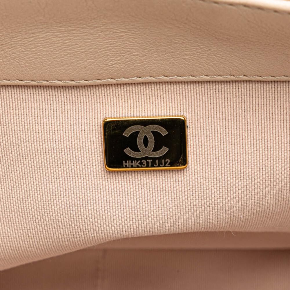 Chanel Flap Bag