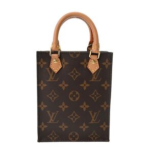 Louis Vuitton Sac Plat