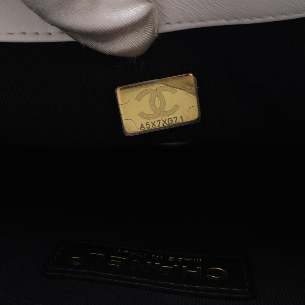 Chanel Flap Bag