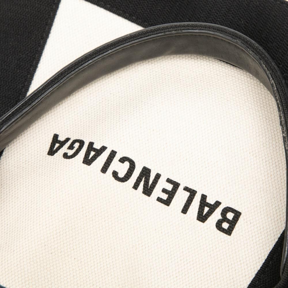Balenciaga Cabas