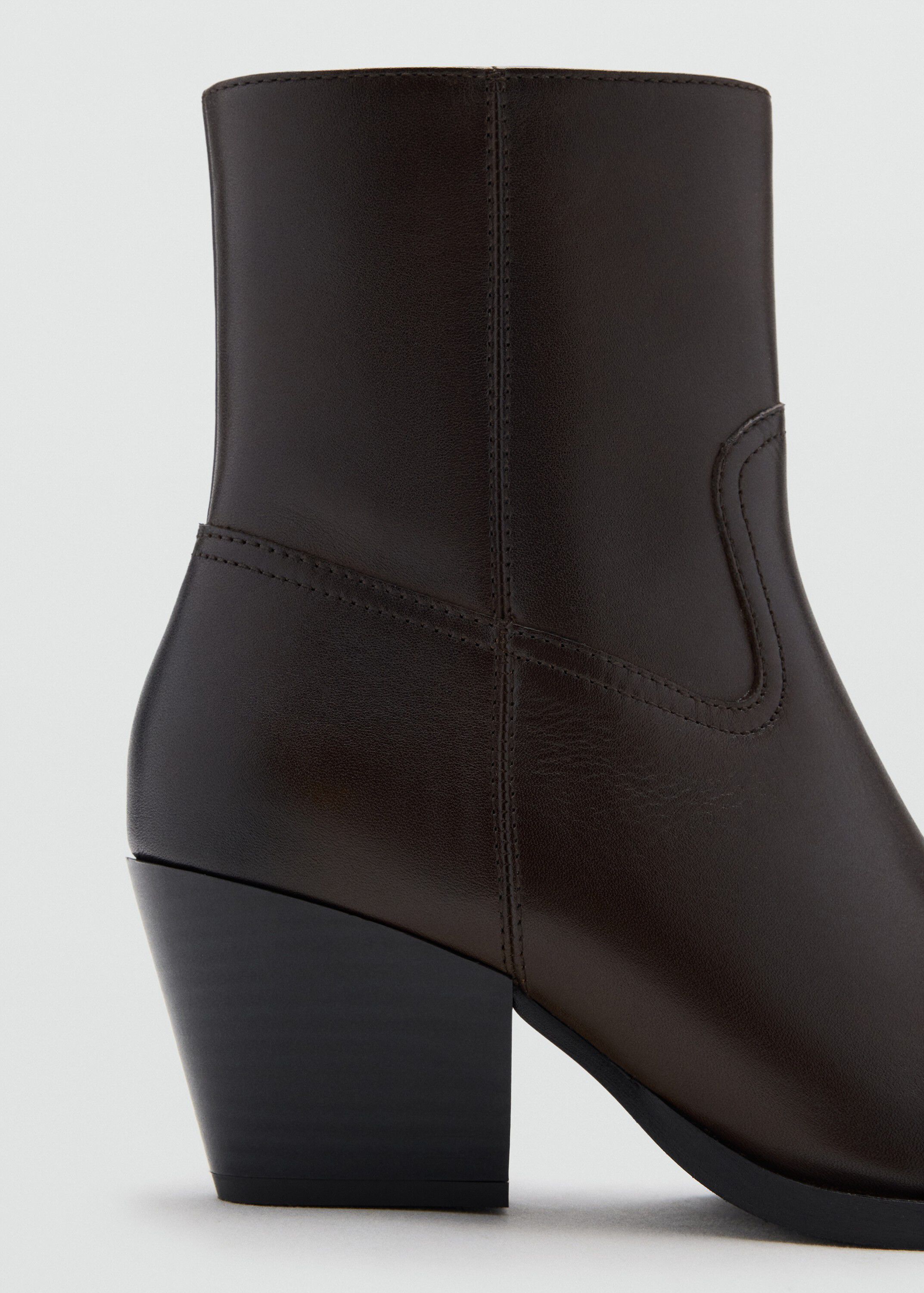 BOTIN GIULIA