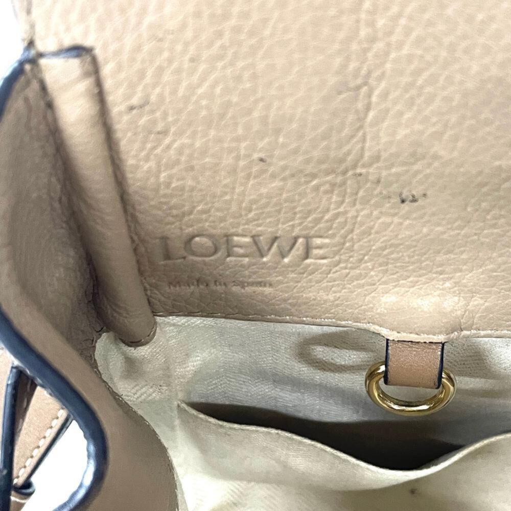 Loewe Hammock
