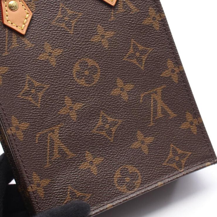 Louis Vuitton Sac Plat