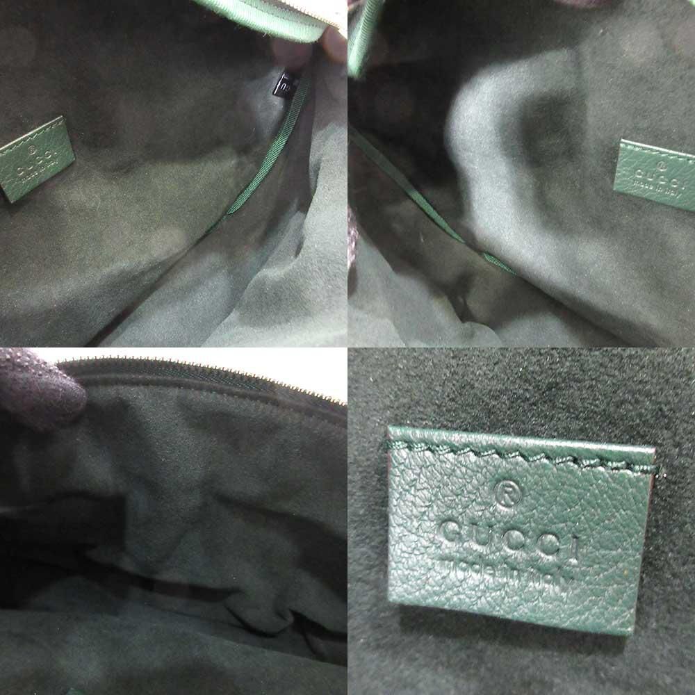 Gucci Travel Bag