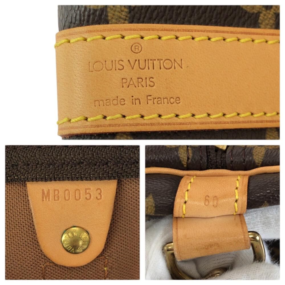 Louis Vuitton Keepall