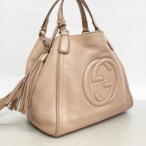Gucci Handbag
