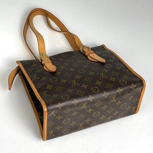 Louis Vuitton Popincourt
