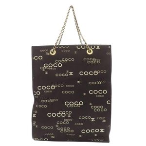 Chanel Tote
