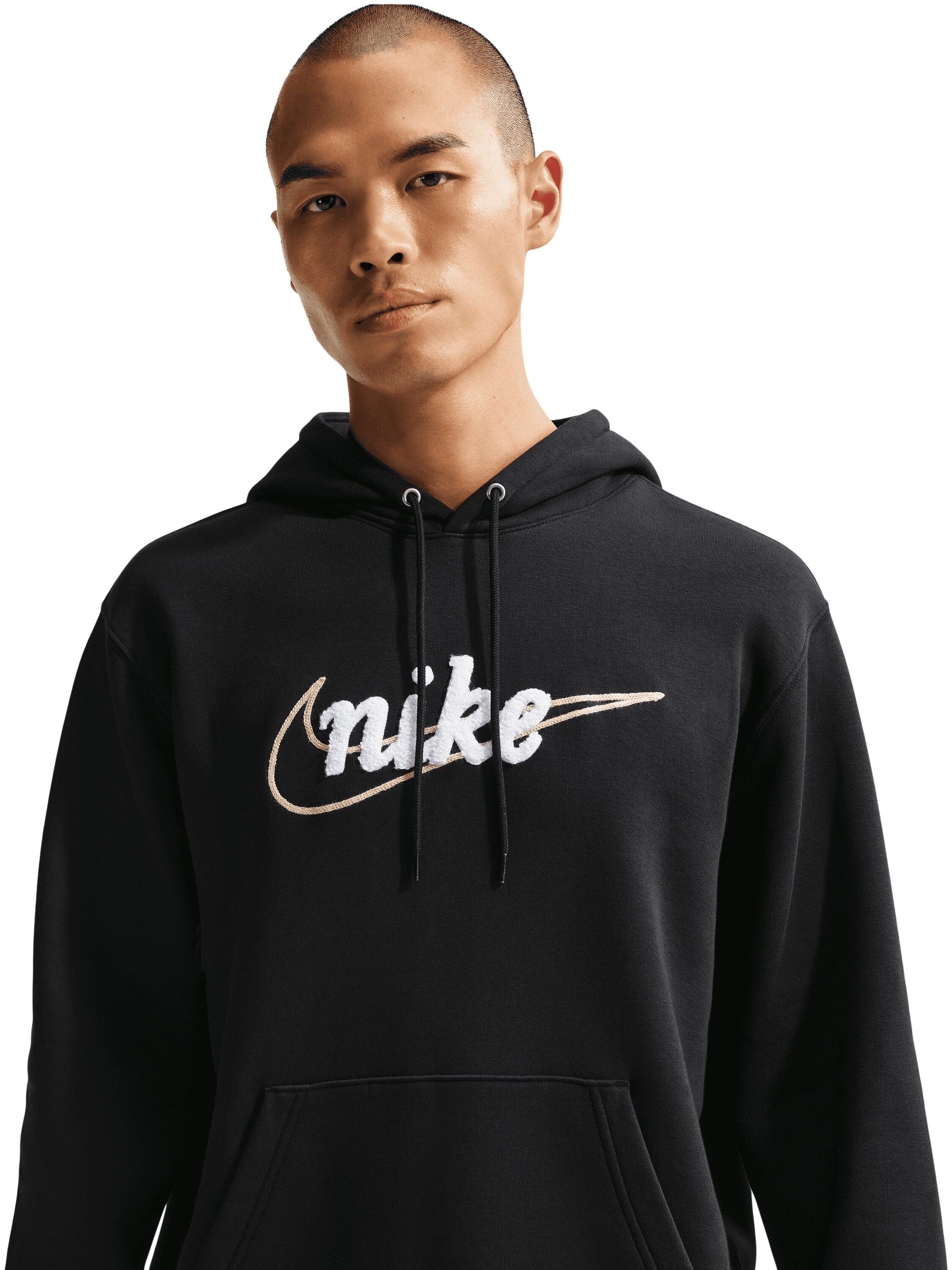 Sportswear Club H&aelig;ttetr&oslash;je