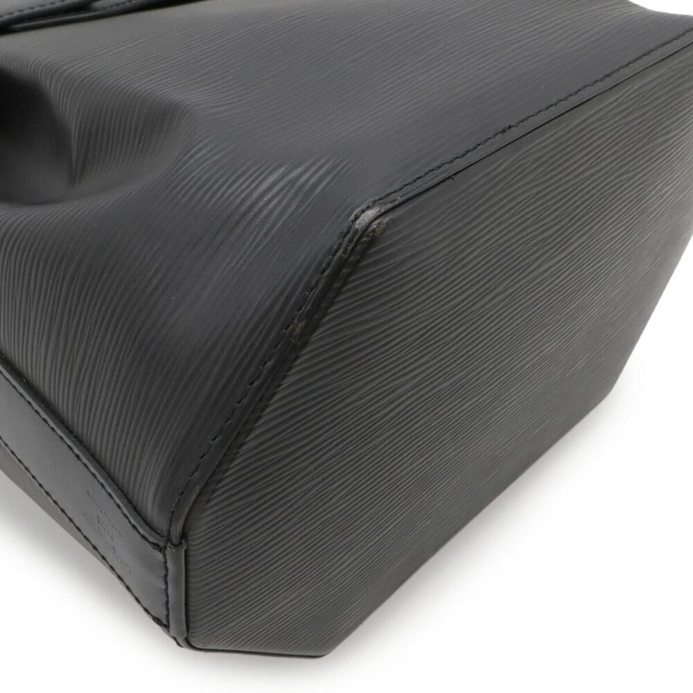 Louis Vuitton Sac D'&eacute;paule