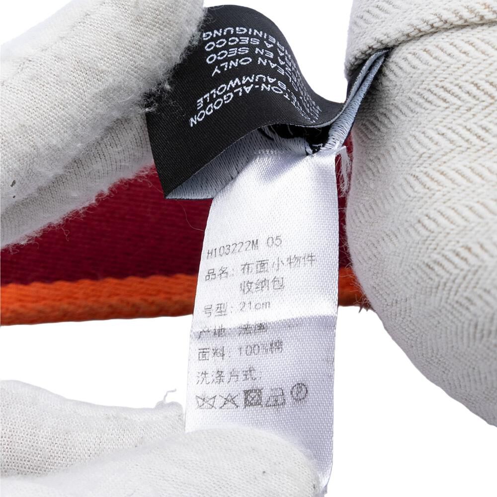 Herm&egrave;s Handbag