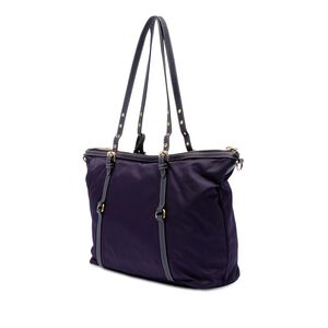 Prada Tessuto