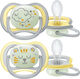 Philips Avent Ultra air sut - Pakke med2 - 18m+ night
