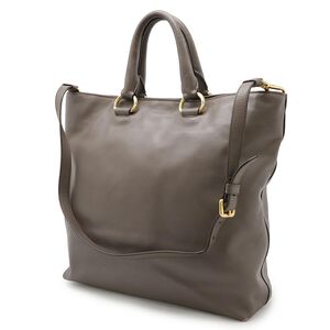 Prada Shoulder Bag