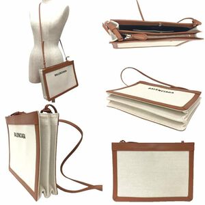 Balenciaga Shoulder Bag