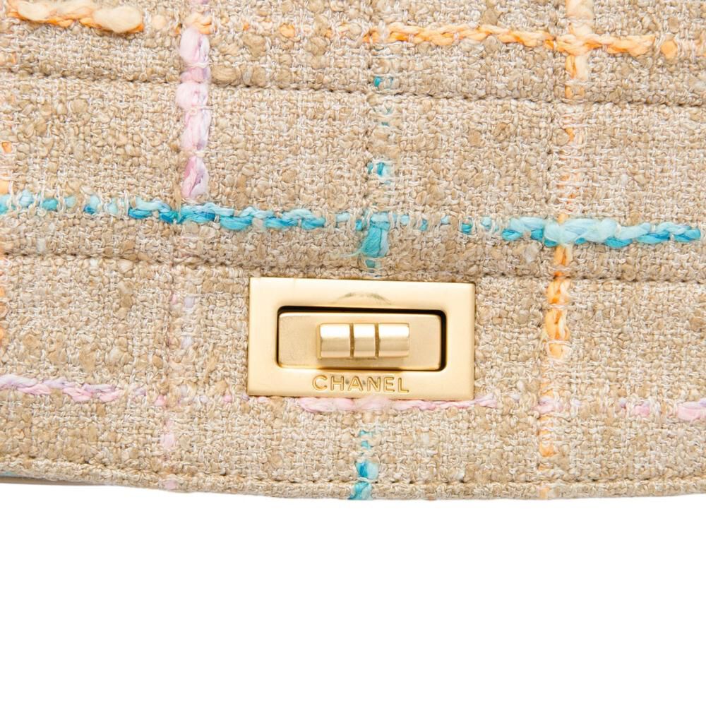Chanel Chocolate Bar