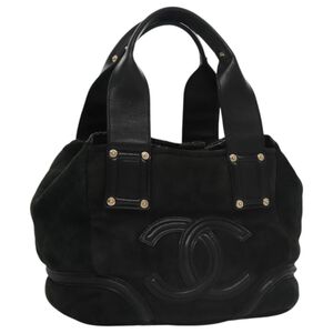 Chanel Handbag