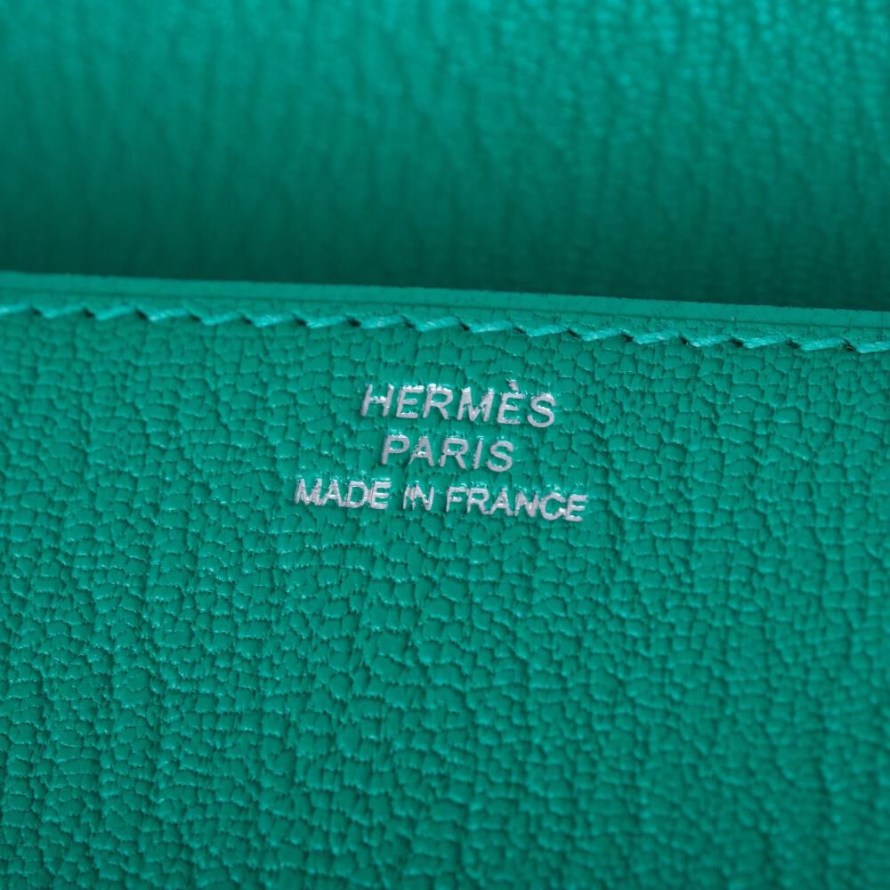 Herm&egrave;s Clutch