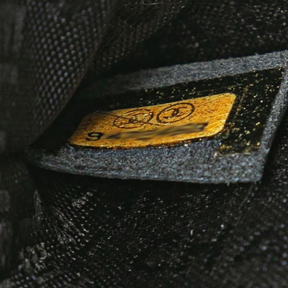 Chanel Cosmetic Pouch