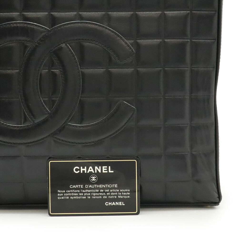 Chanel Chocolate Bar