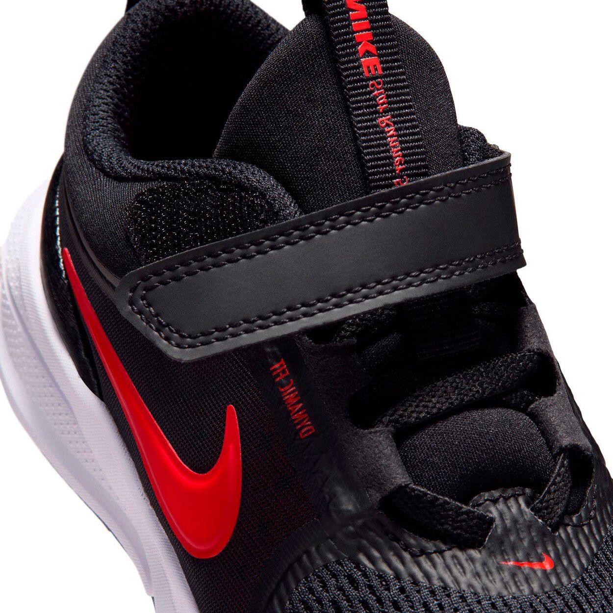 Star Runner 5 Sneakers