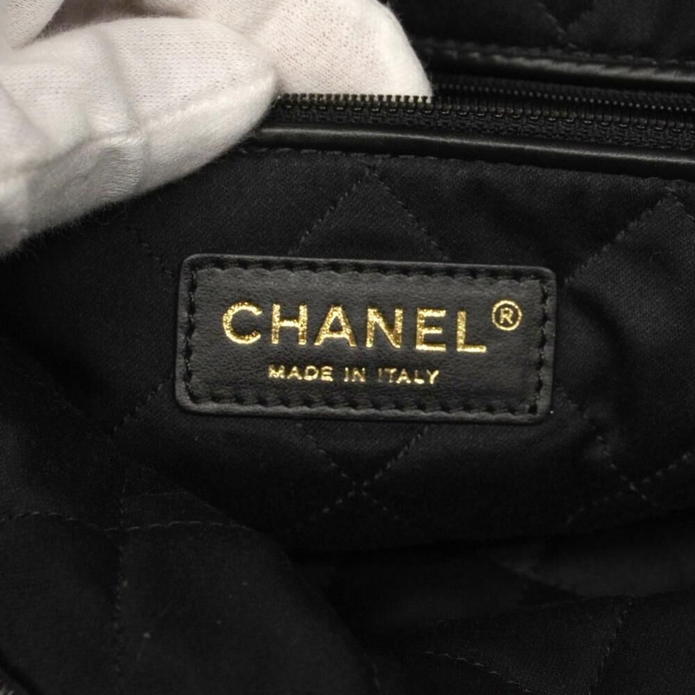 Chanel Shoulder Bag