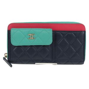 Chanel Clutch