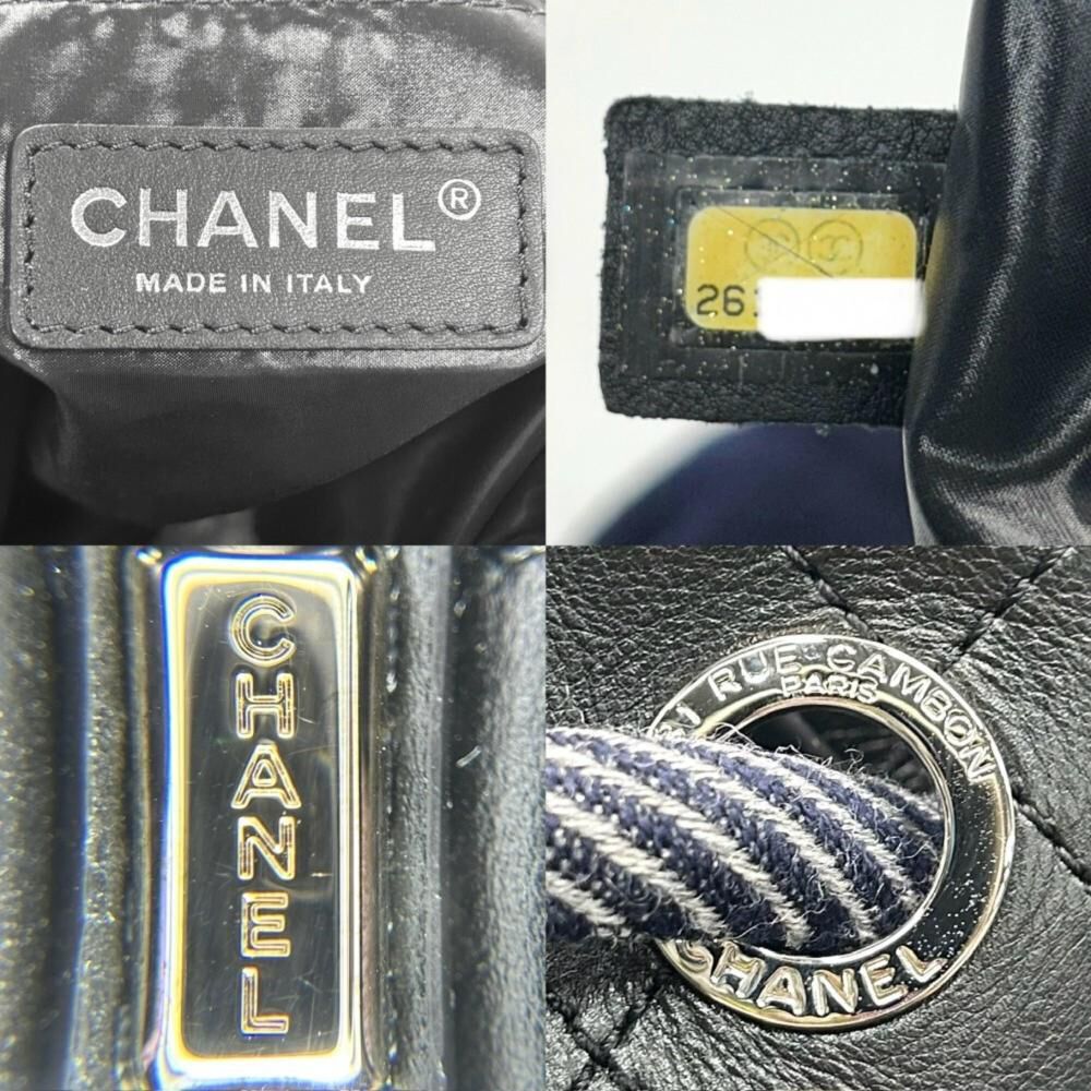 Chanel Backpack