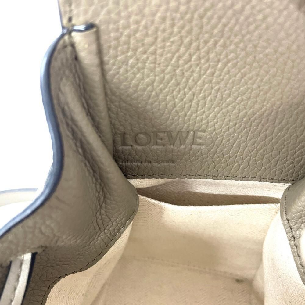 Loewe Hammock