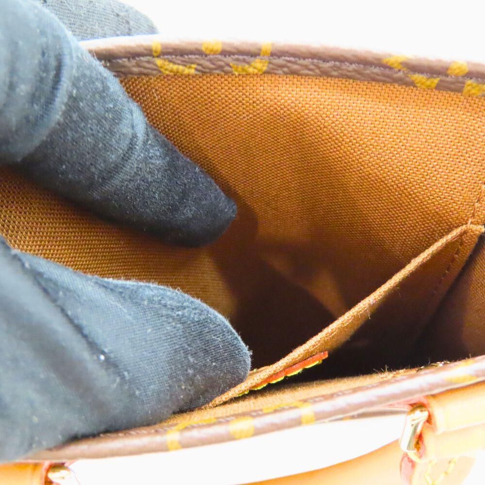 Louis Vuitton Sac Plat