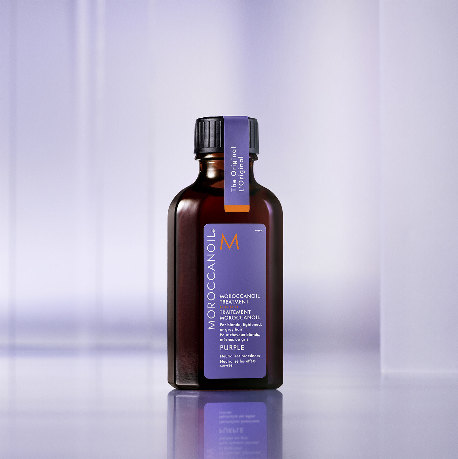 Moroccanoil Treatment Purple 50 ml.