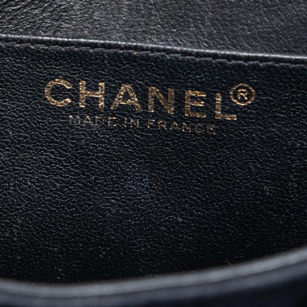 Chanel Flap Bag