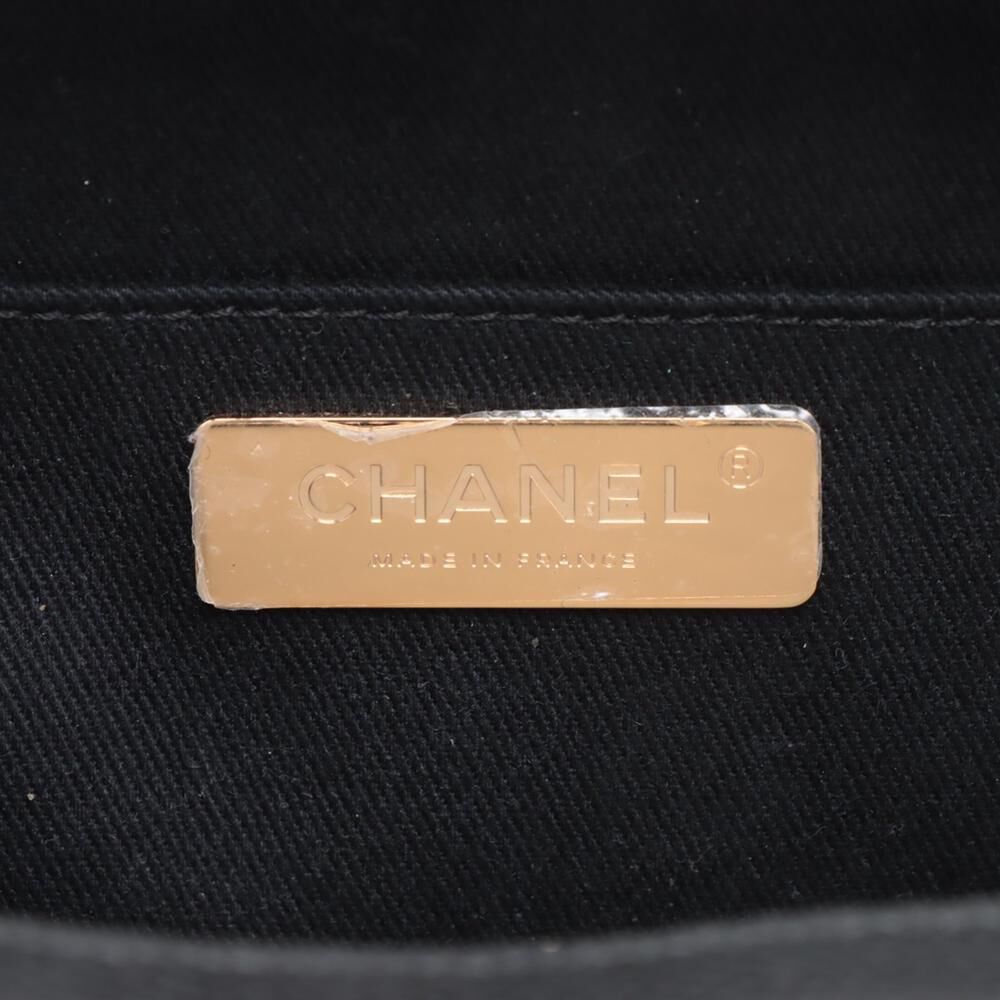 Chanel Belt Bag
