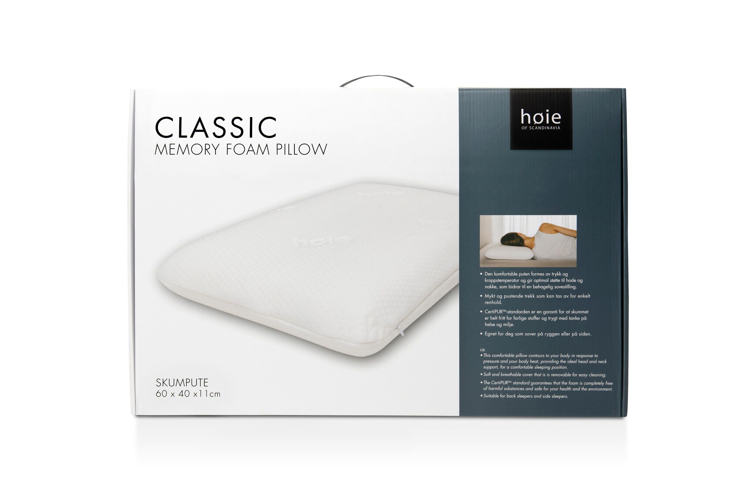 H&oslash;ie Classic skumpude 60x40x11