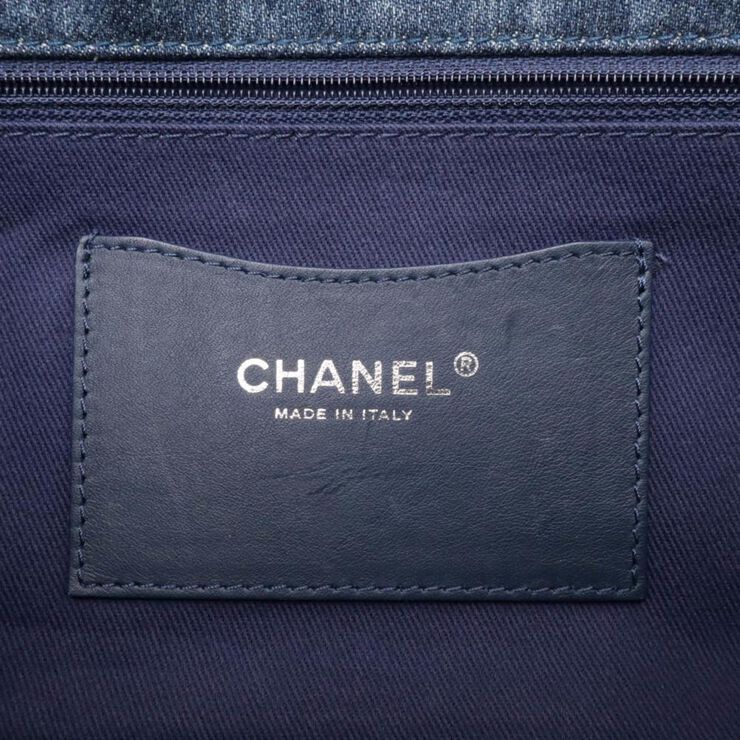 Chanel Camellia - Jeans Bag