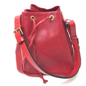 Louis Vuitton Shoulder Bags