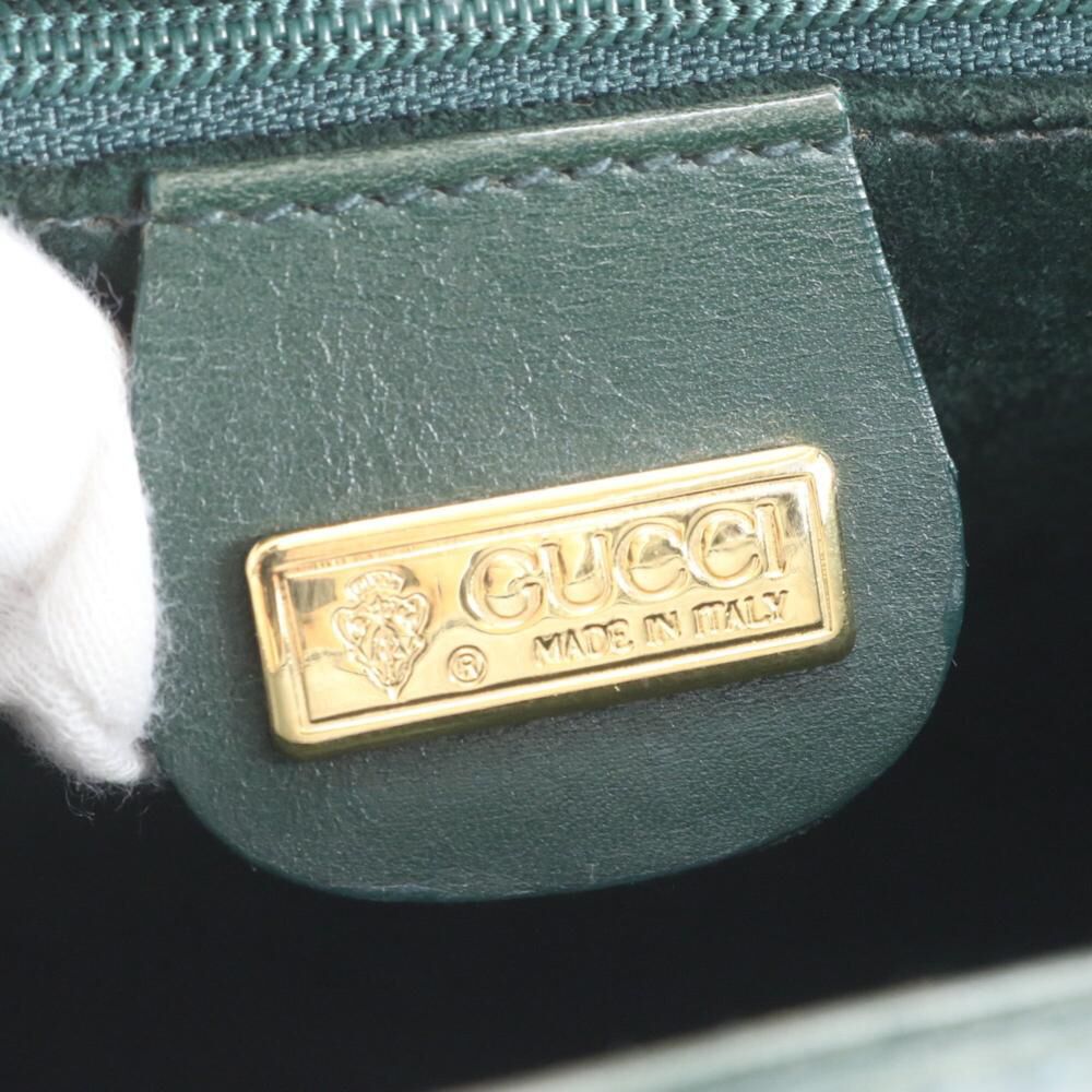 Gucci Crossbody Bag