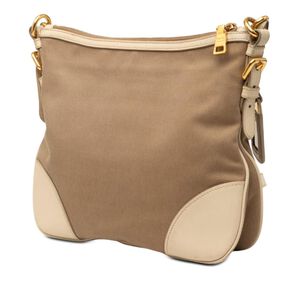 Prada Canapa Tote