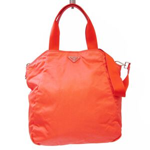 Prada Shoulder Bag