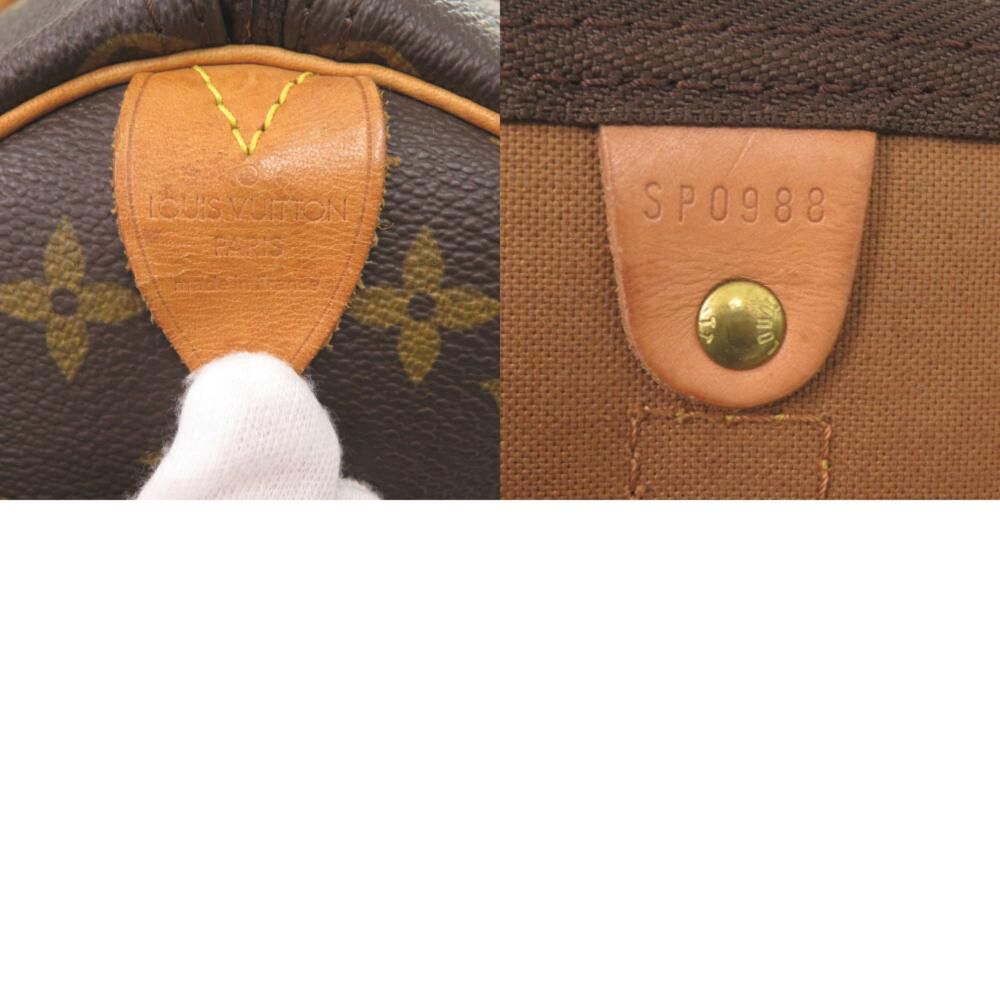 Louis Vuitton Keepall