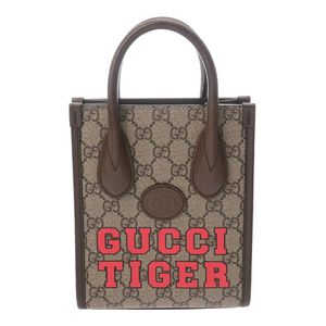 Gucci Tote