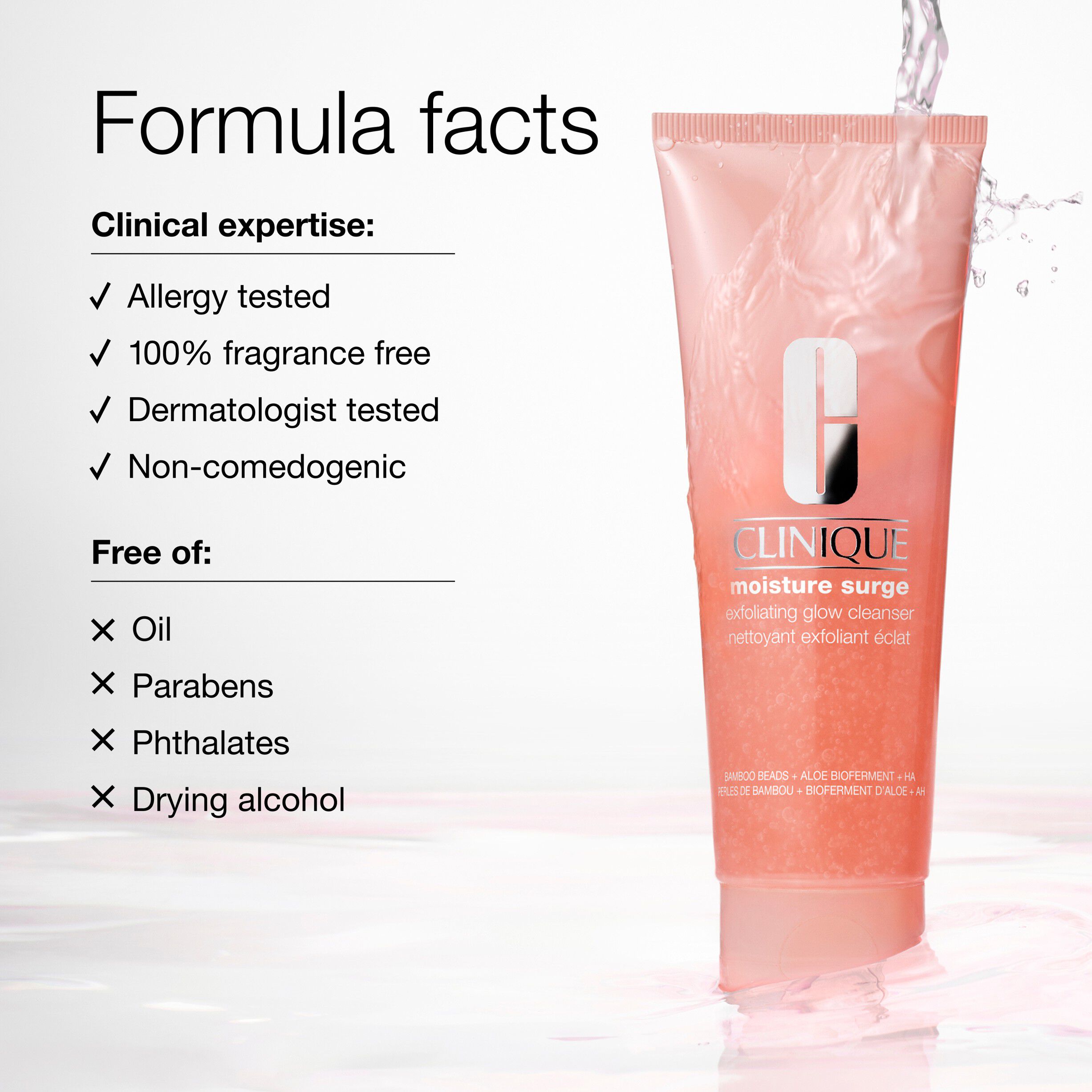 MS EXFLTNG GLOW CLEANSER 125ML/4. 2F