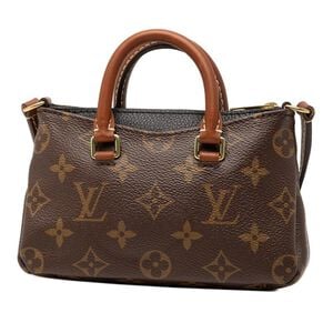 Louis Vuitton Pallas