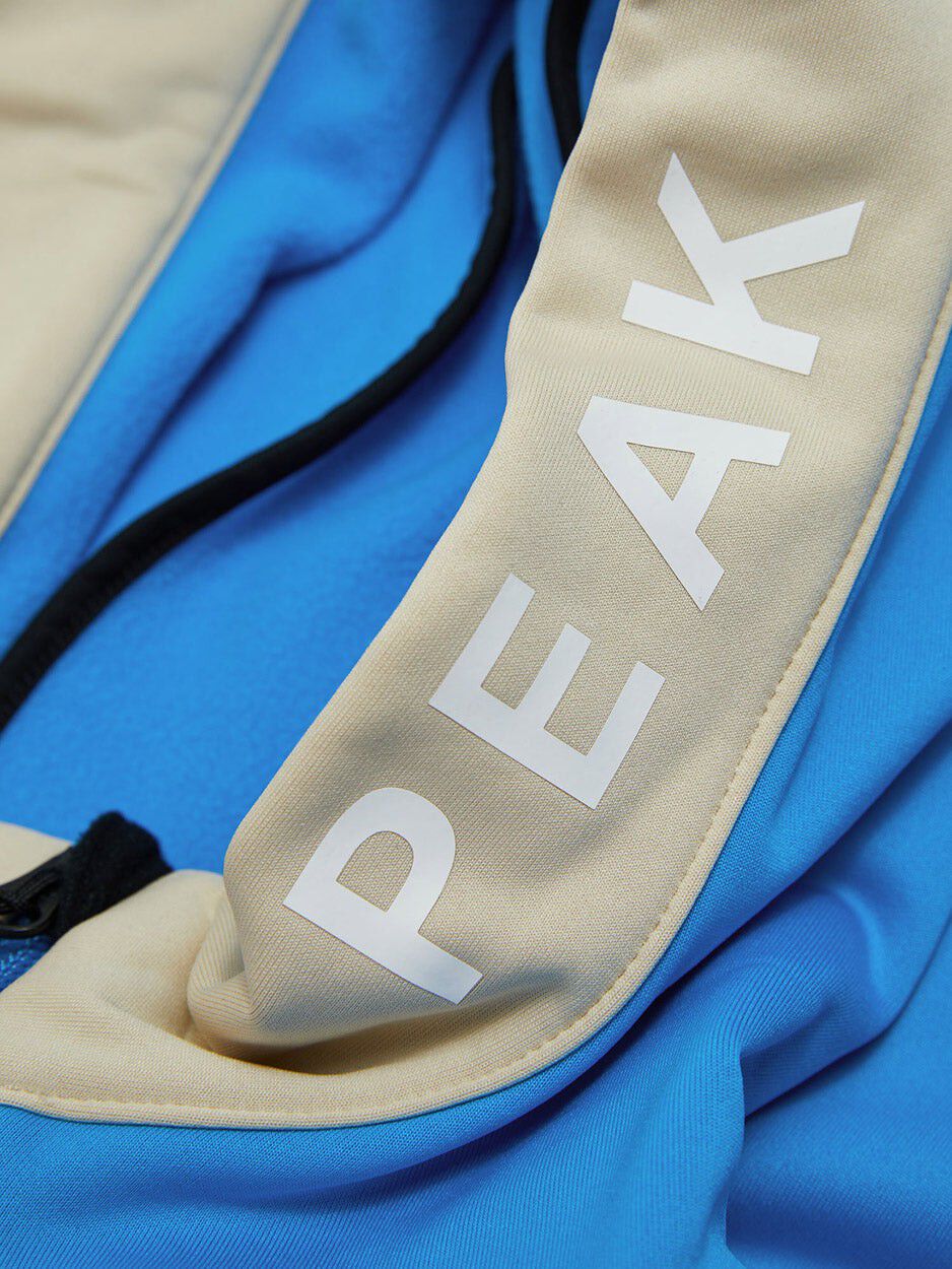 Rider Full Zip H&aelig;ttetr&oslash;je