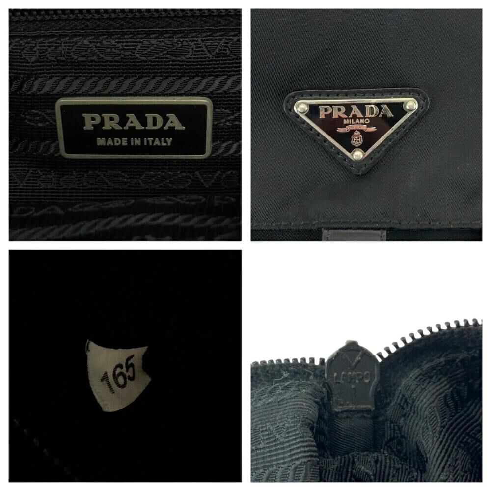 Prada Tessuto