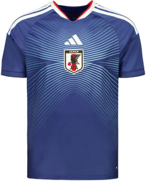 Japan 26/27 Voksen Hjemmebanetr&oslash;je